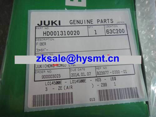 Juki JUKI 750(FX-1) FIBER HD001310020